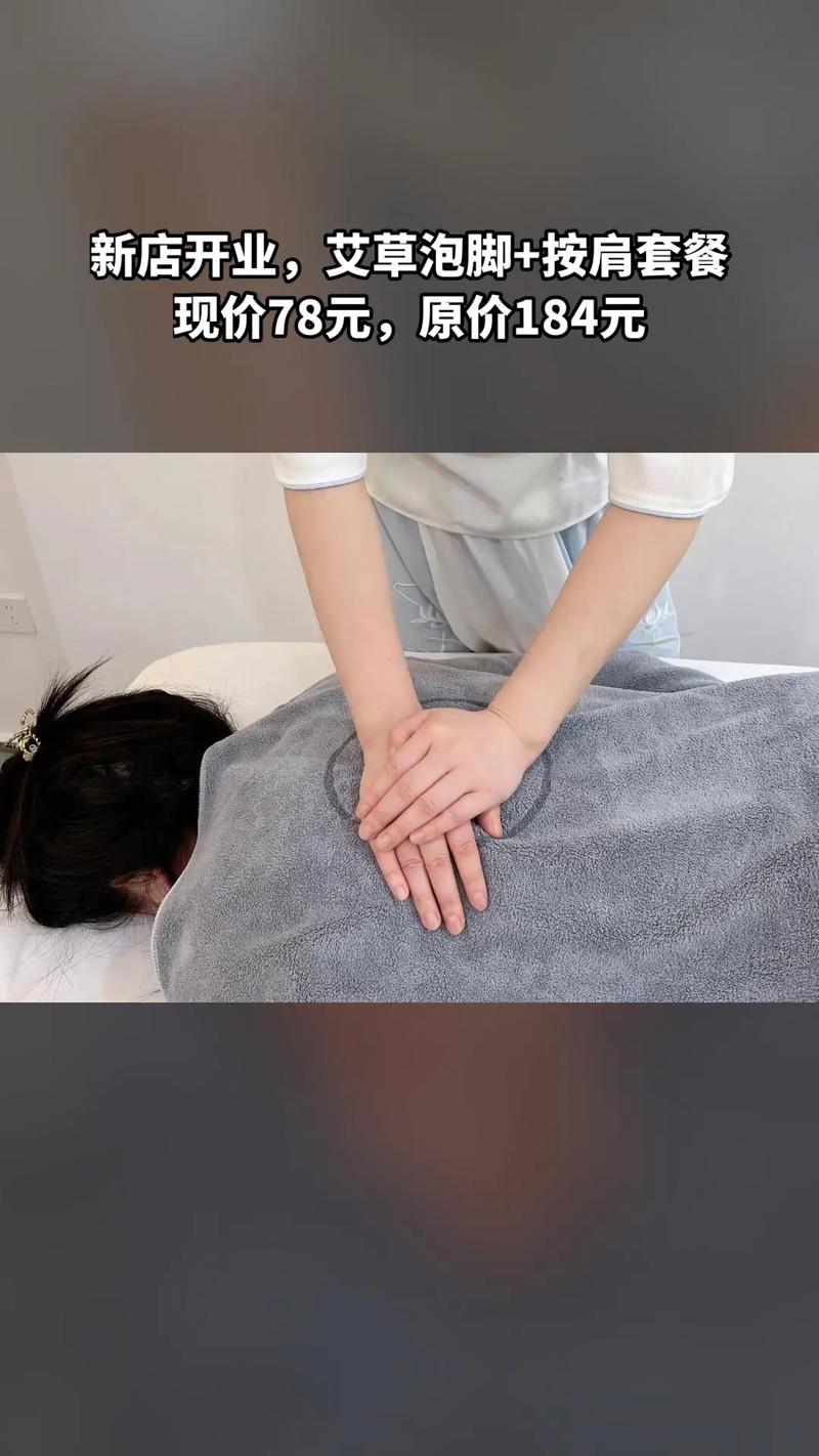 工作室茶馆